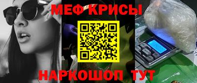 каннабис Новозыбков