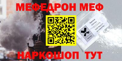 PSILOCYBIN Новодвинск