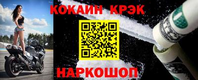 PSILOCYBIN Новодвинск