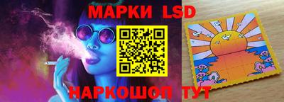 PSILOCYBIN Новодвинск