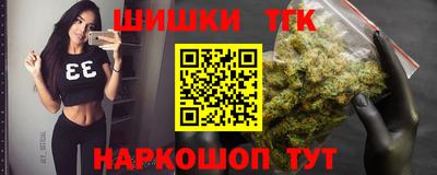 PSILOCYBIN Новокубанск