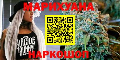 PSILOCYBIN Новодвинск