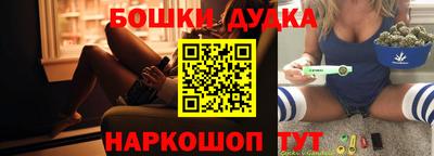 PSILOCYBIN Новодвинск