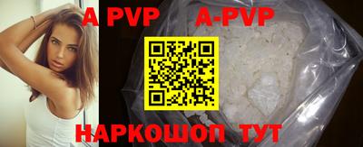 PSILOCYBIN Новодвинск