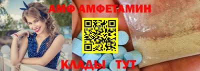 PSILOCYBIN Новодвинск
