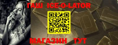 PSILOCYBIN Новокубанск