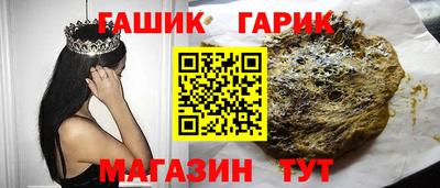 PSILOCYBIN Новодвинск