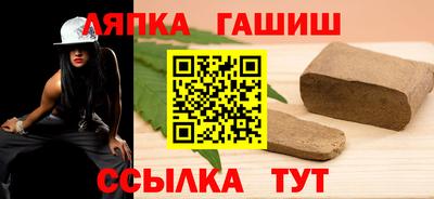 PSILOCYBIN Новокубанск