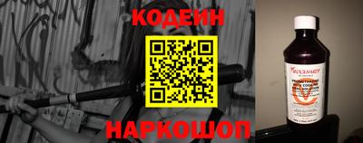 PSILOCYBIN Новодвинск