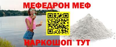 PSILOCYBIN Новодвинск