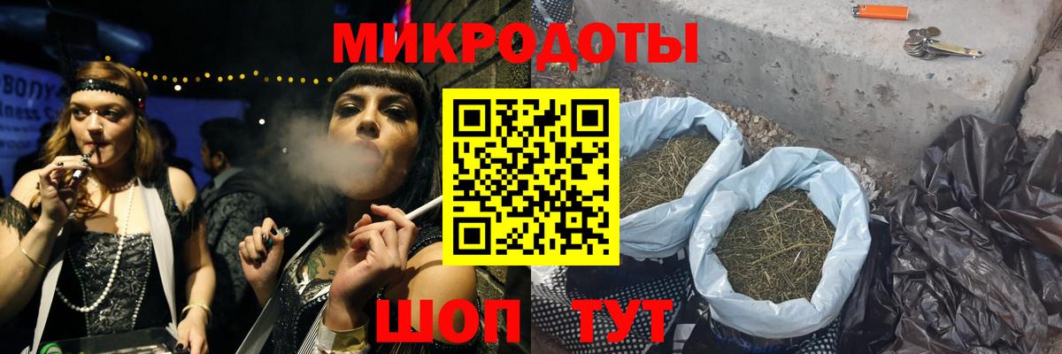 Псилоцибиновые грибы мухоморы  Вход с VPN  Чусовой  Галлюциногенные грибы Cubensis 
